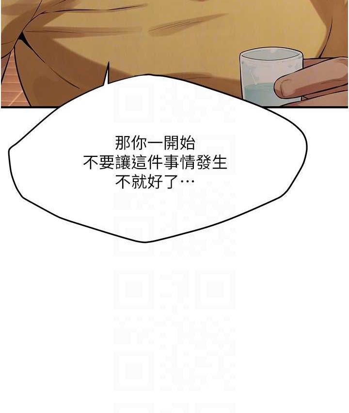 街头干架王