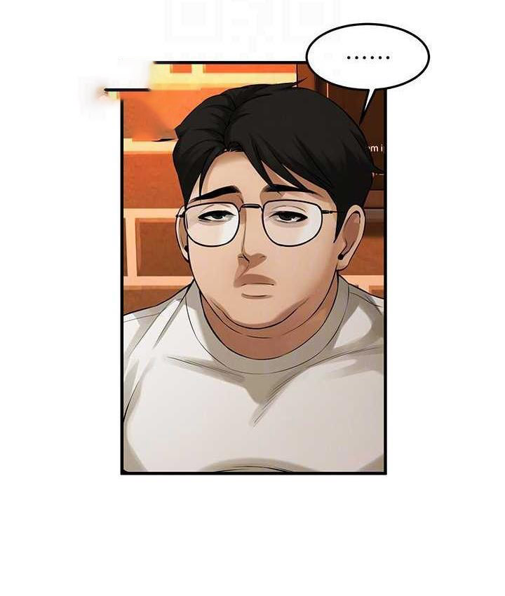 街头干架王