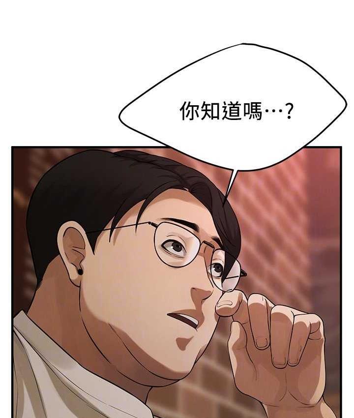 街头干架王