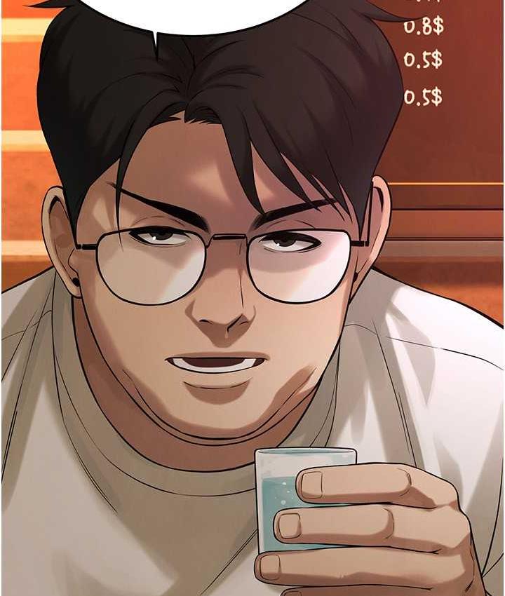 街头干架王