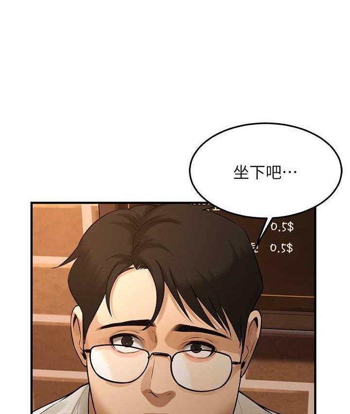 街头干架王
