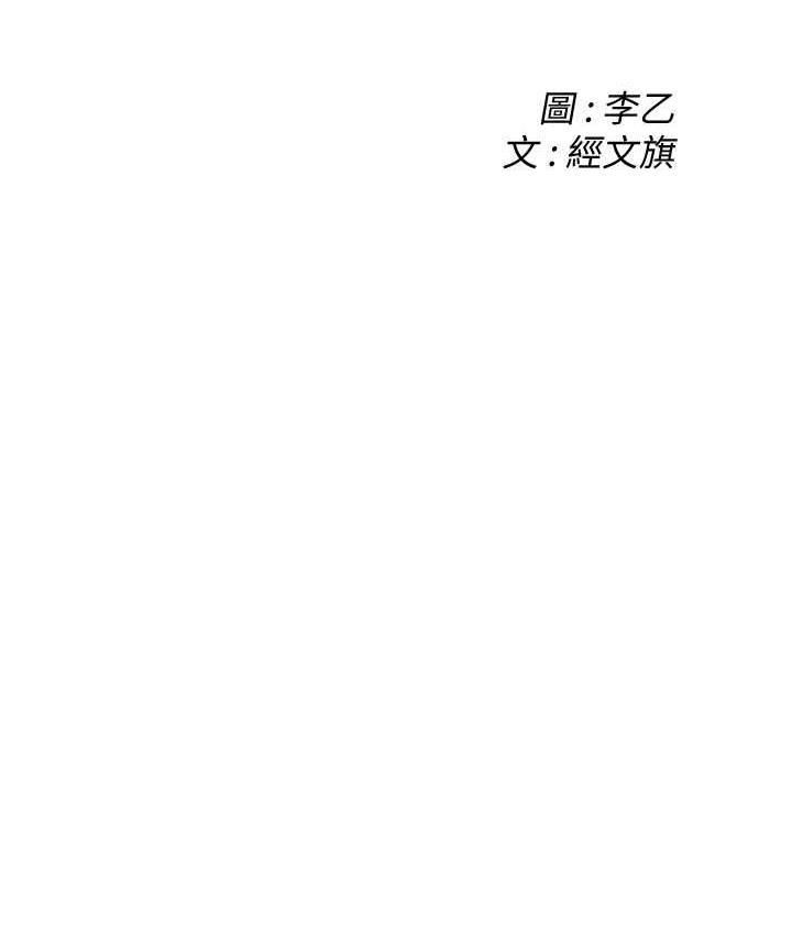 街头干架王