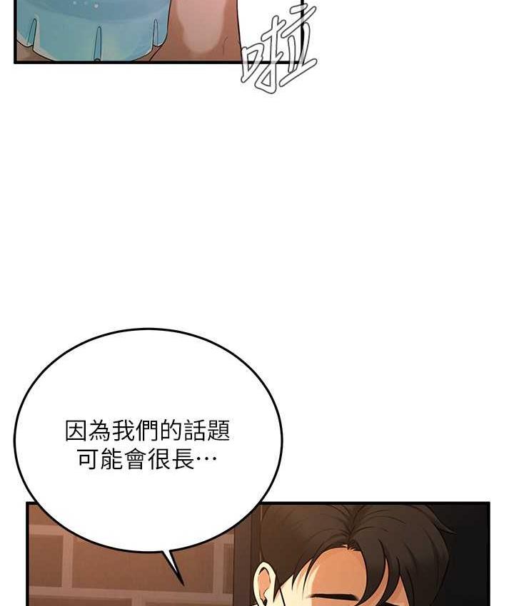 街头干架王