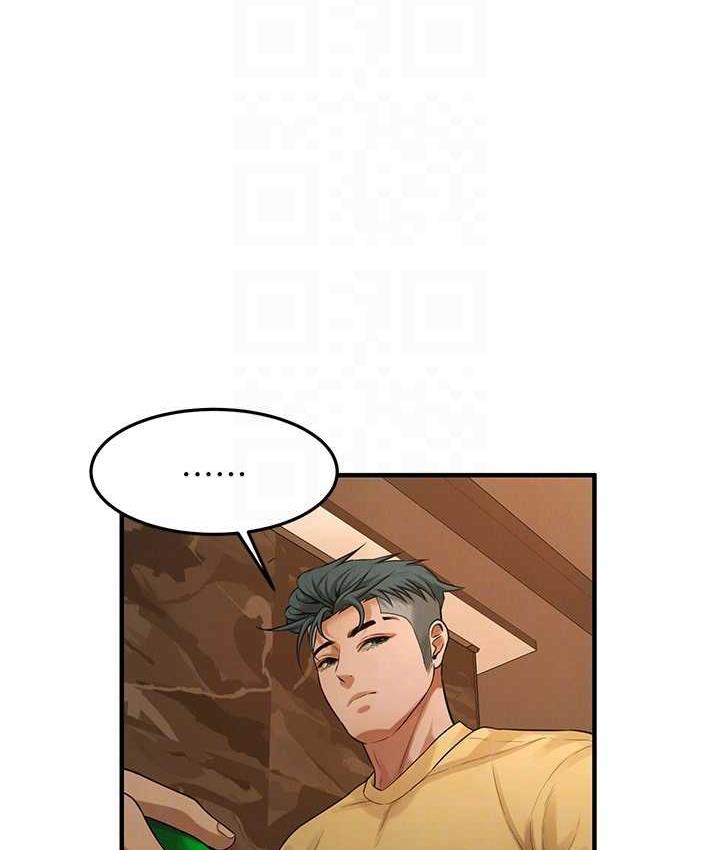 街头干架王