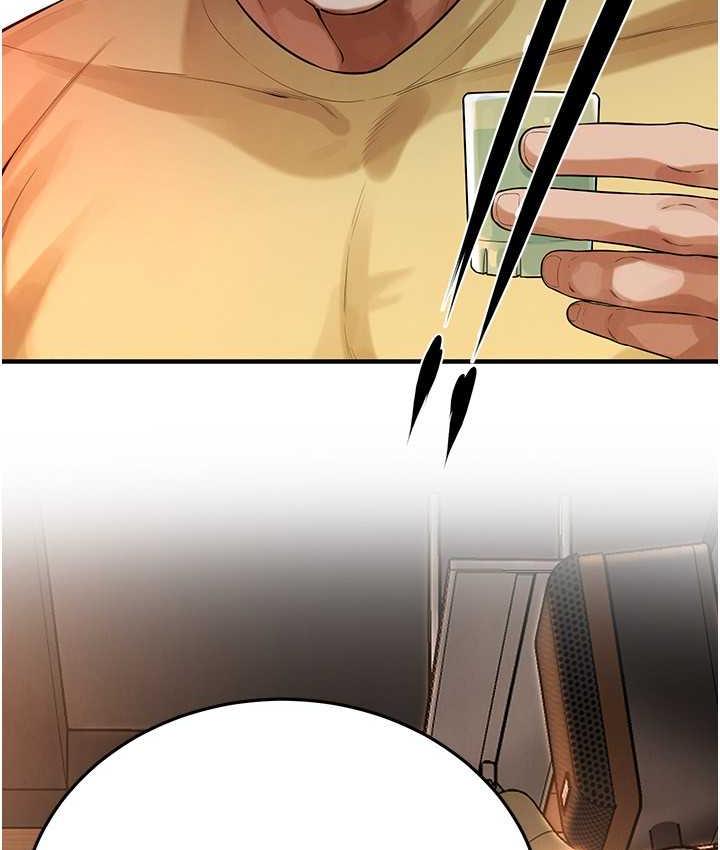 街头干架王