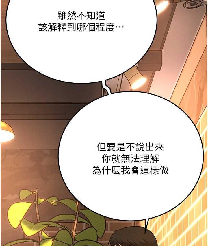 街头干架王