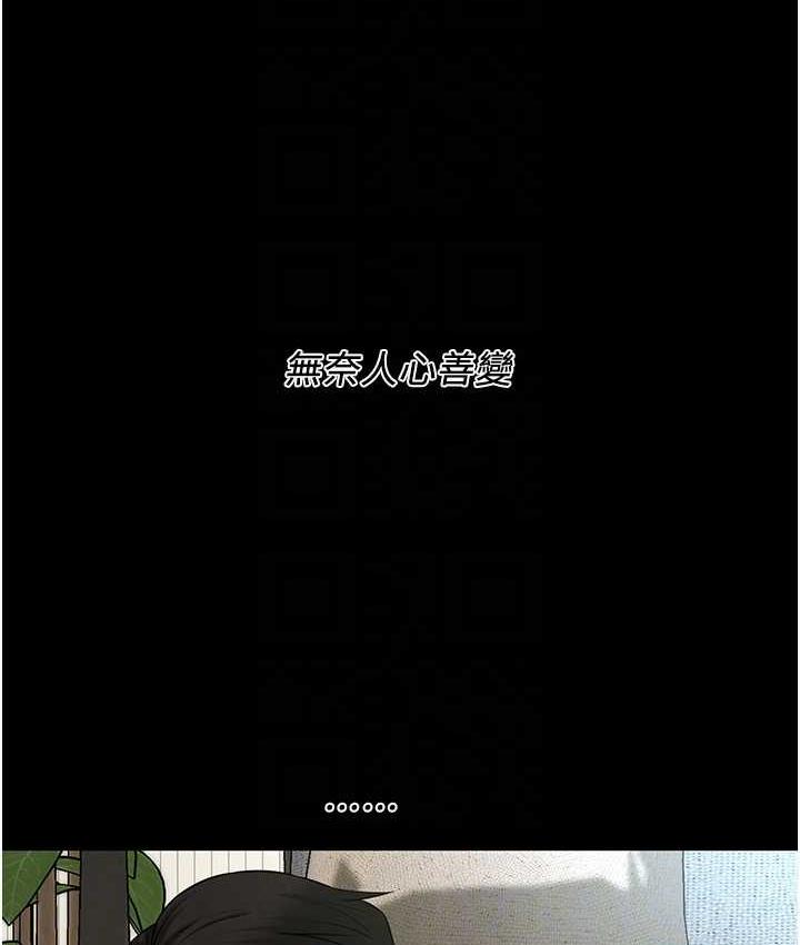 街头干架王