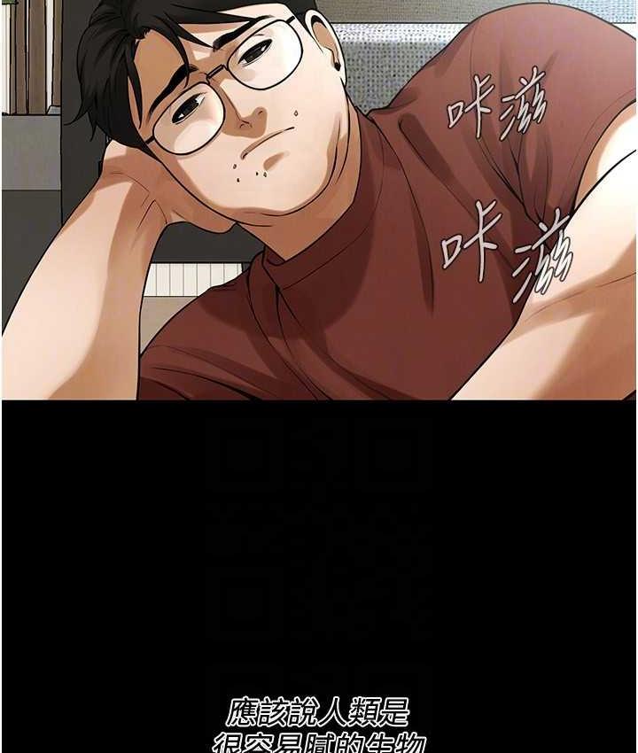 街头干架王