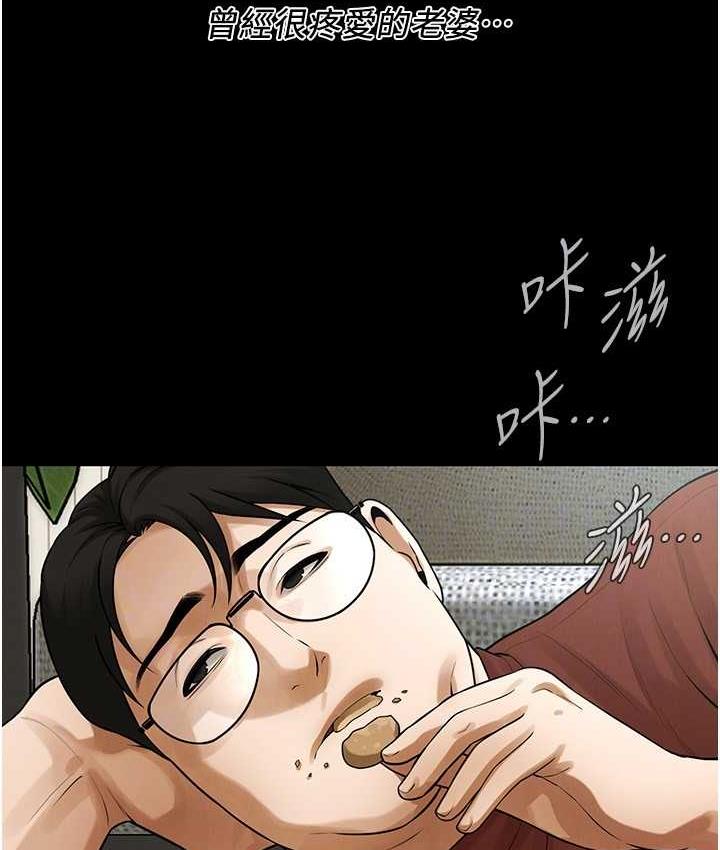 街头干架王