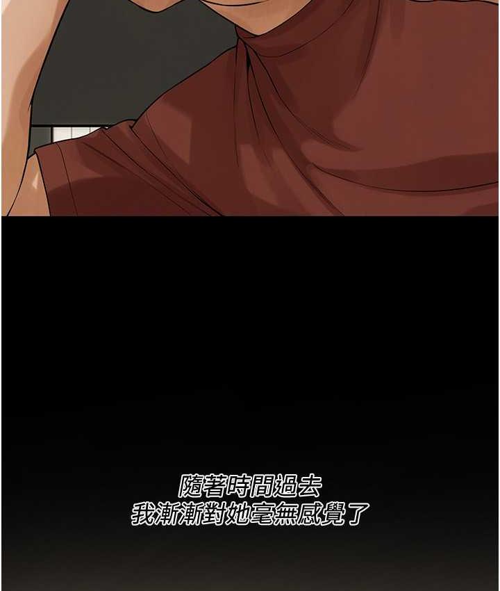 街头干架王
