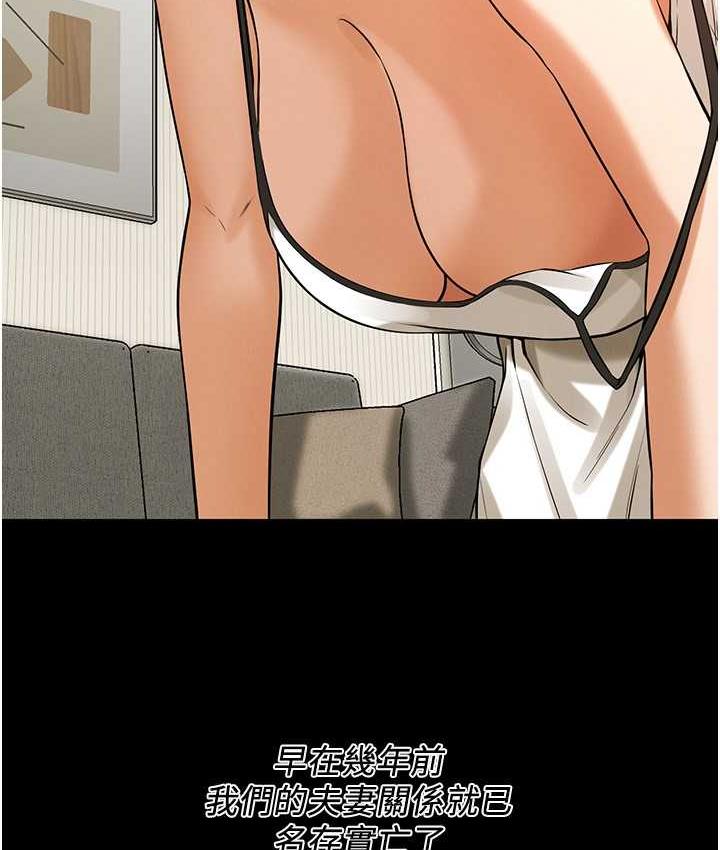 街头干架王