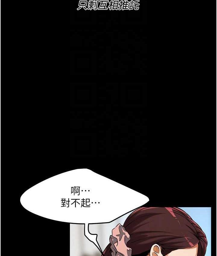 街头干架王