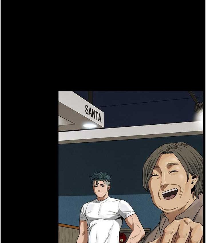 街头干架王
