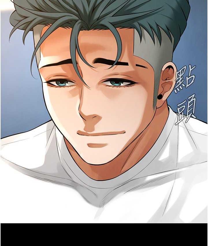 街头干架王