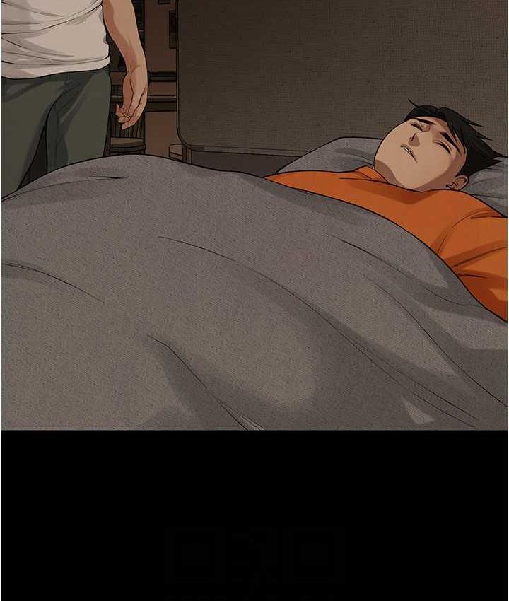 街头干架王