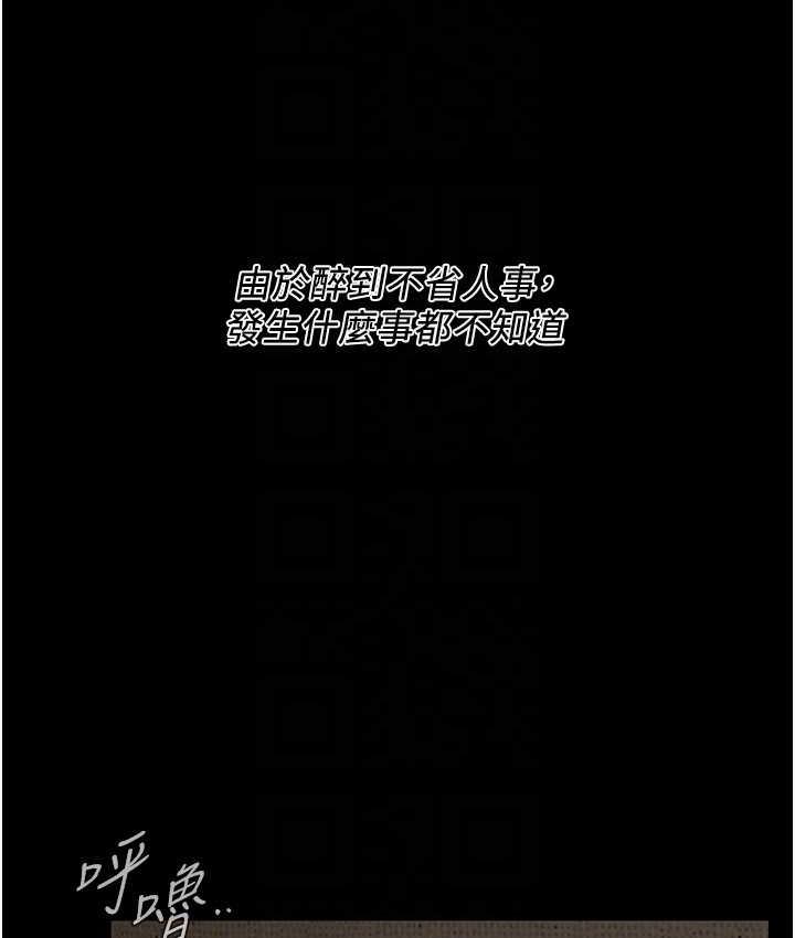 街头干架王