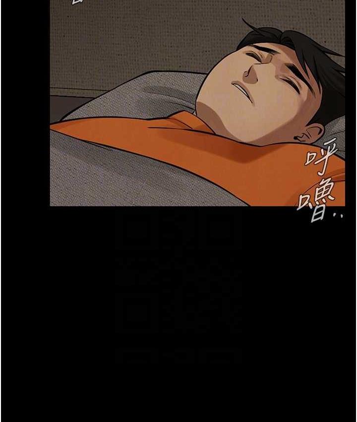 街头干架王