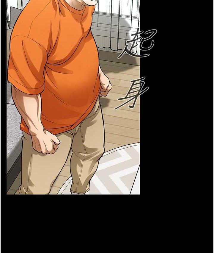 街头干架王