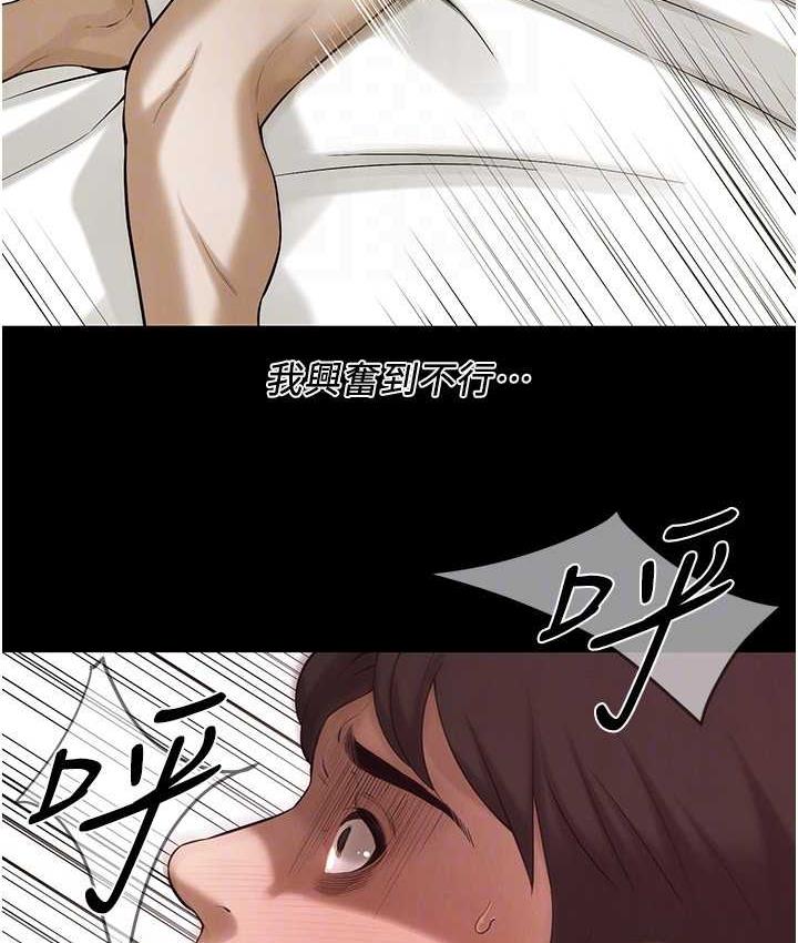 街头干架王