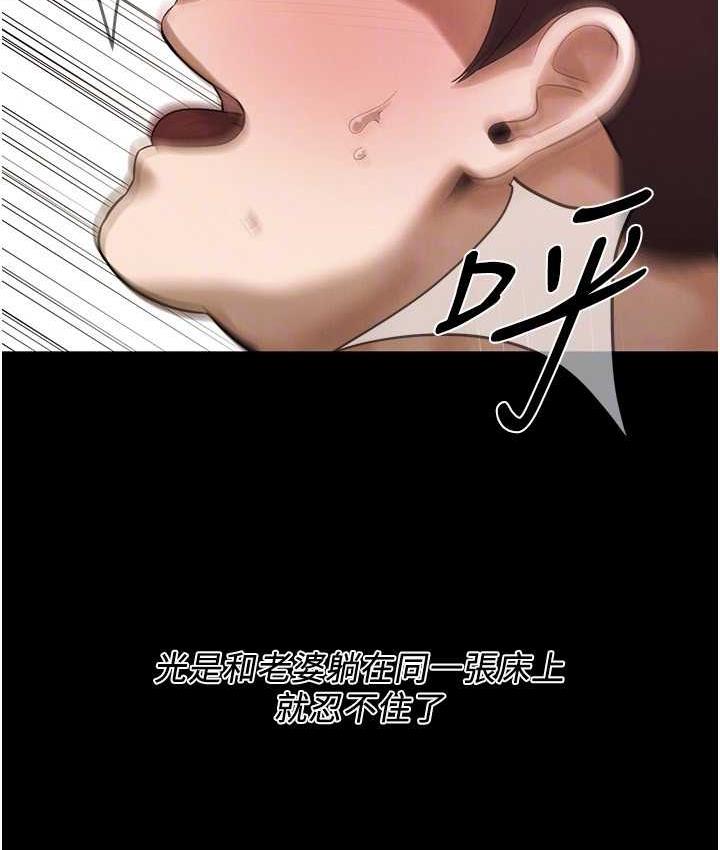街头干架王
