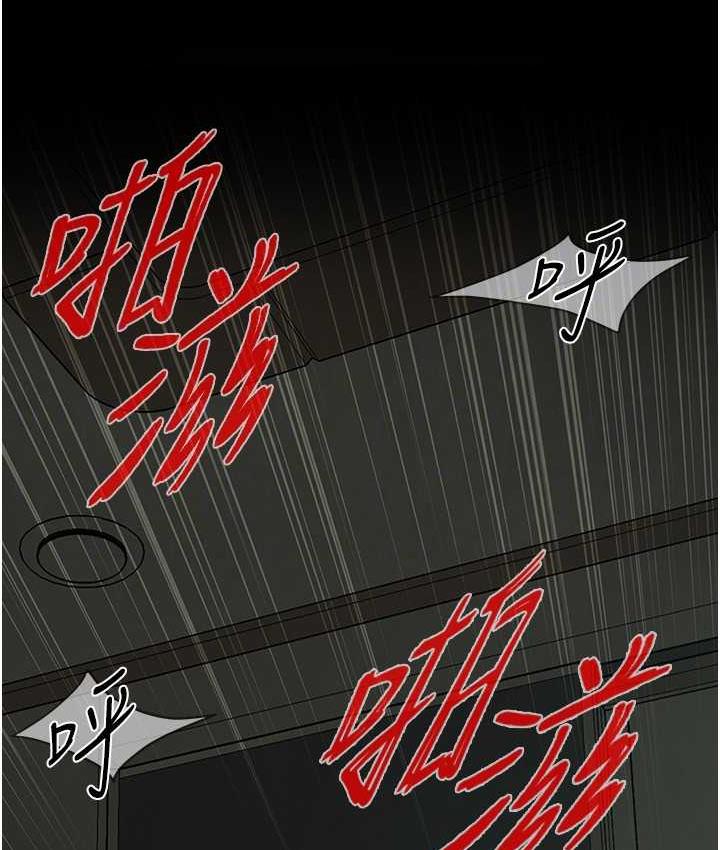 街头干架王