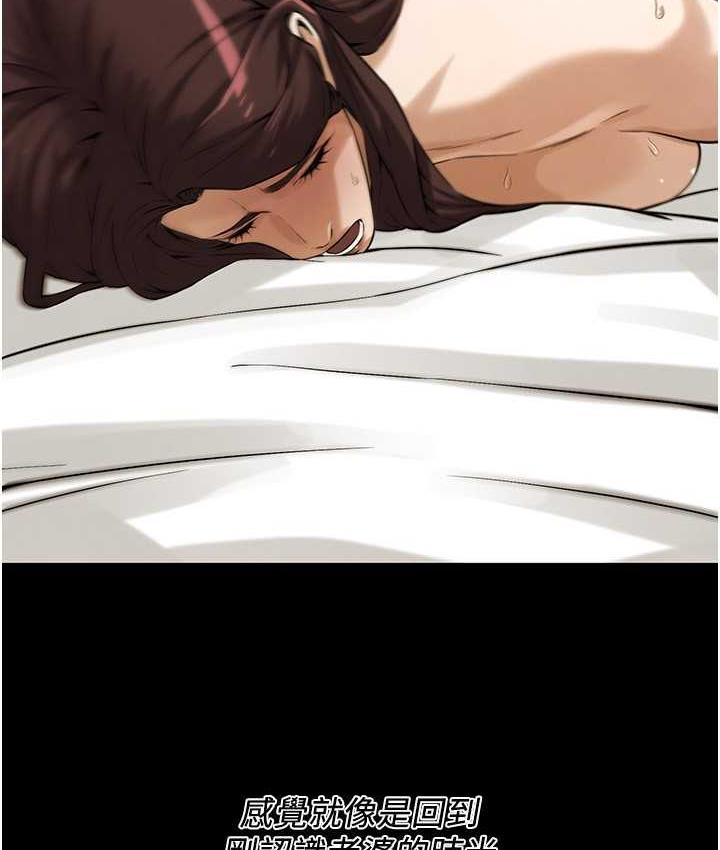 街头干架王