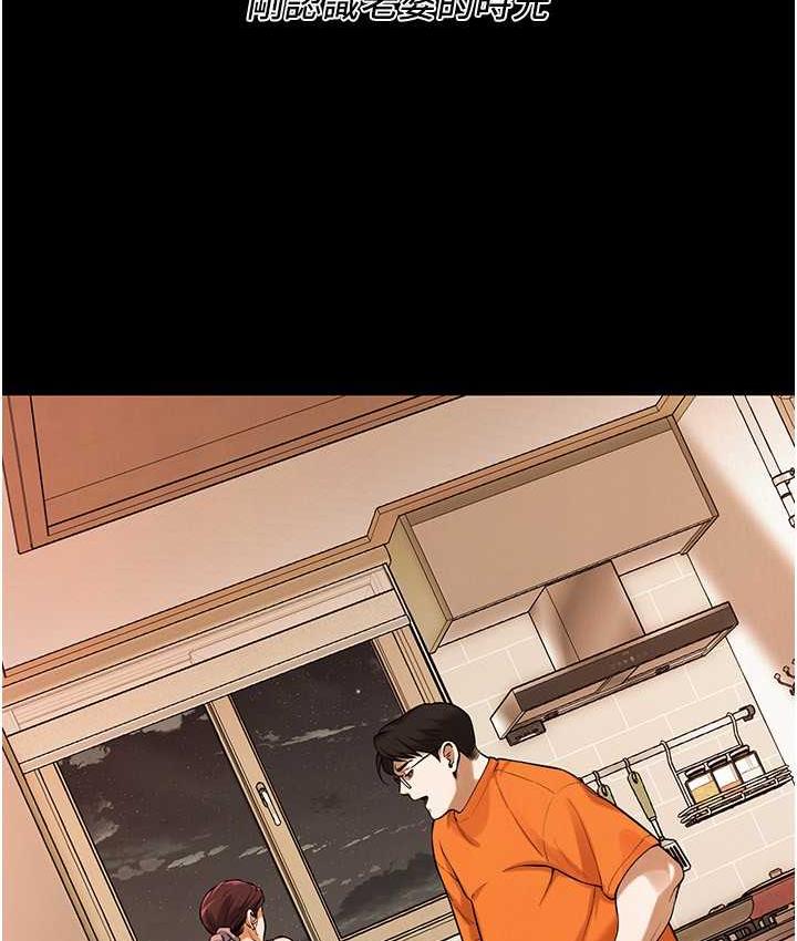 街头干架王