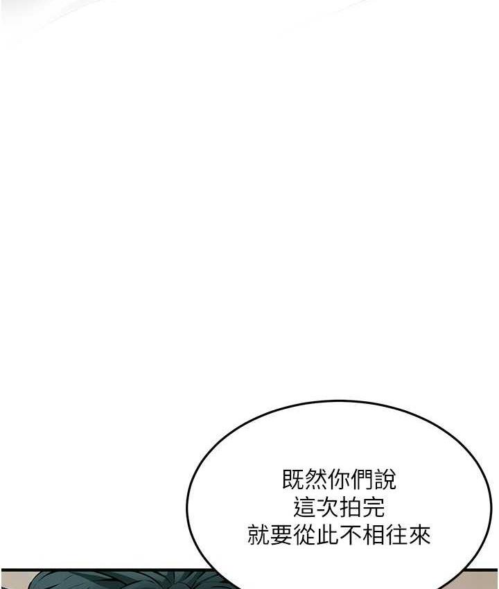 街头干架王