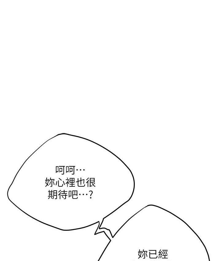 街头干架王