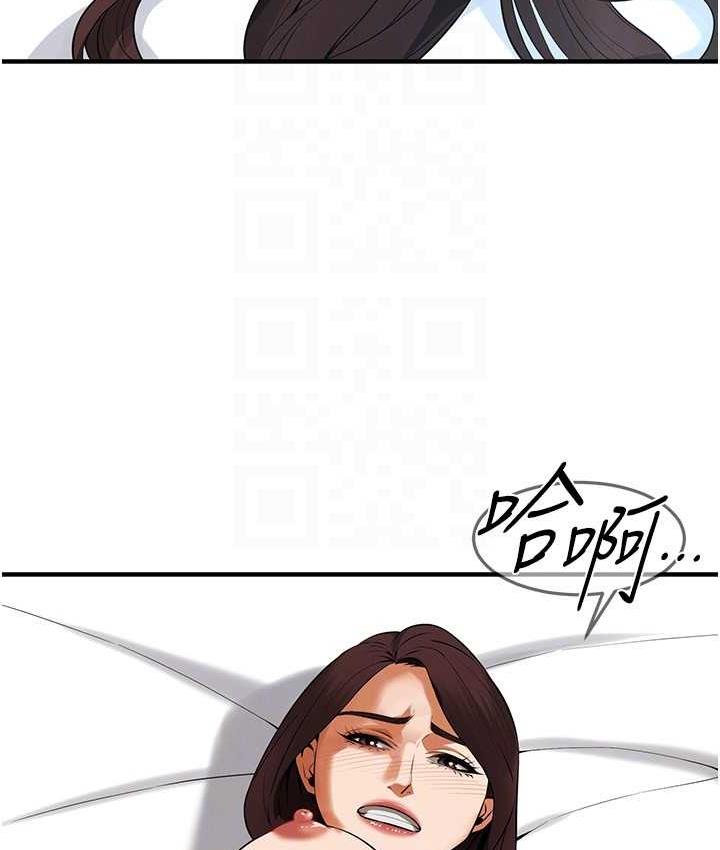 街头干架王