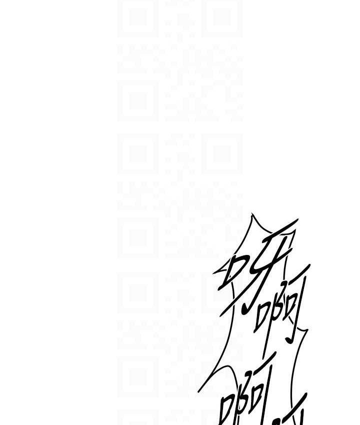 街头干架王