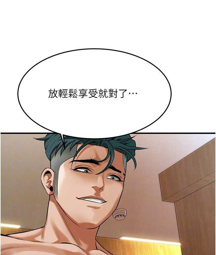 街头干架王