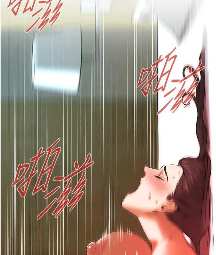街头干架王