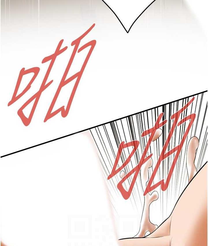 街头干架王