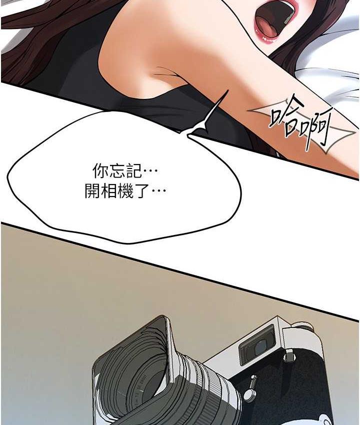 街头干架王