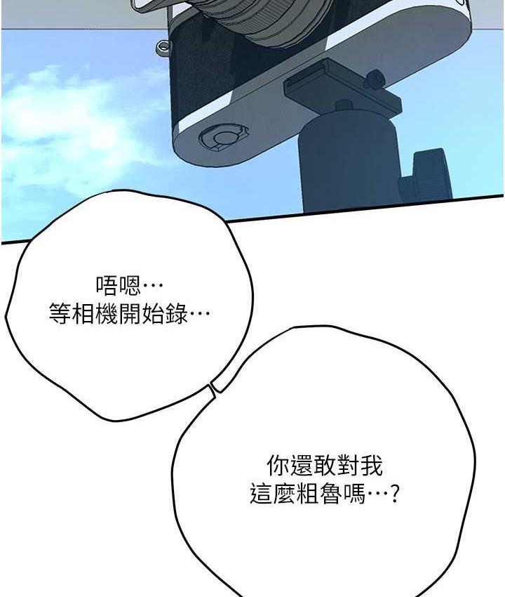 街头干架王