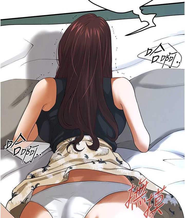 街头干架王