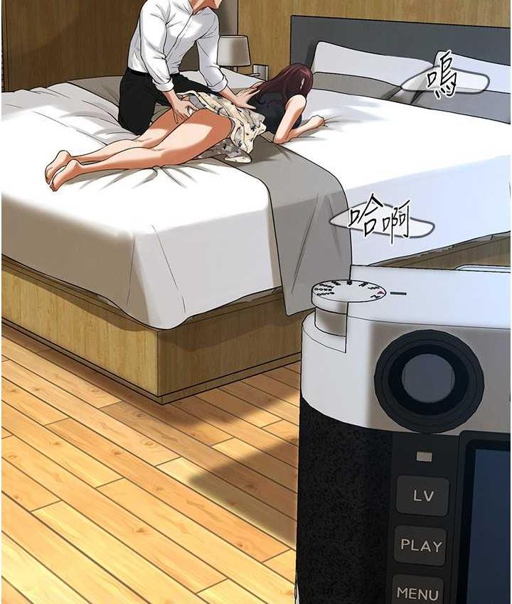 街头干架王