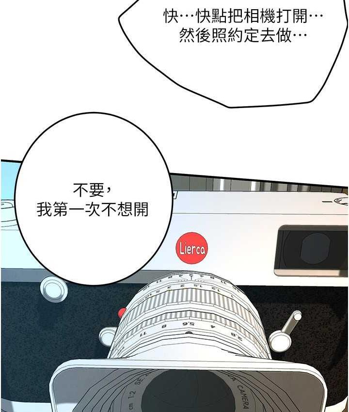 街头干架王
