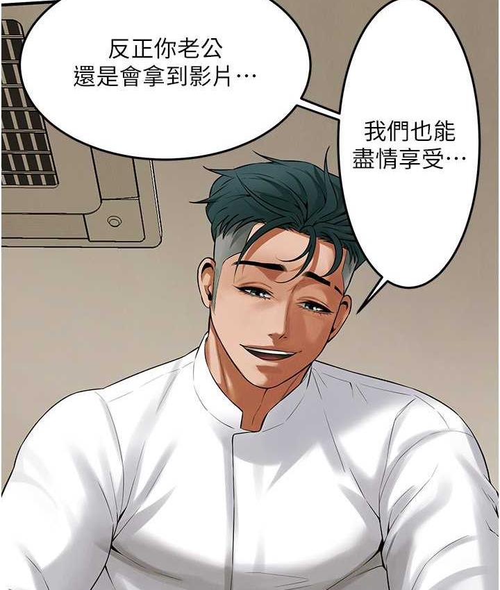 街头干架王
