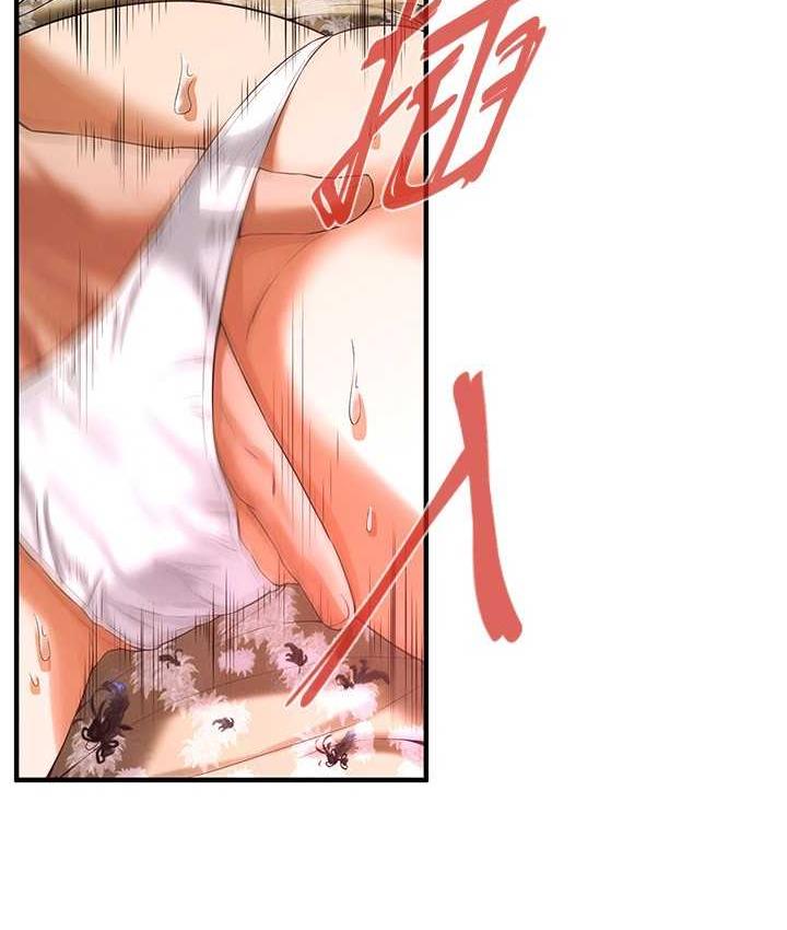 街头干架王