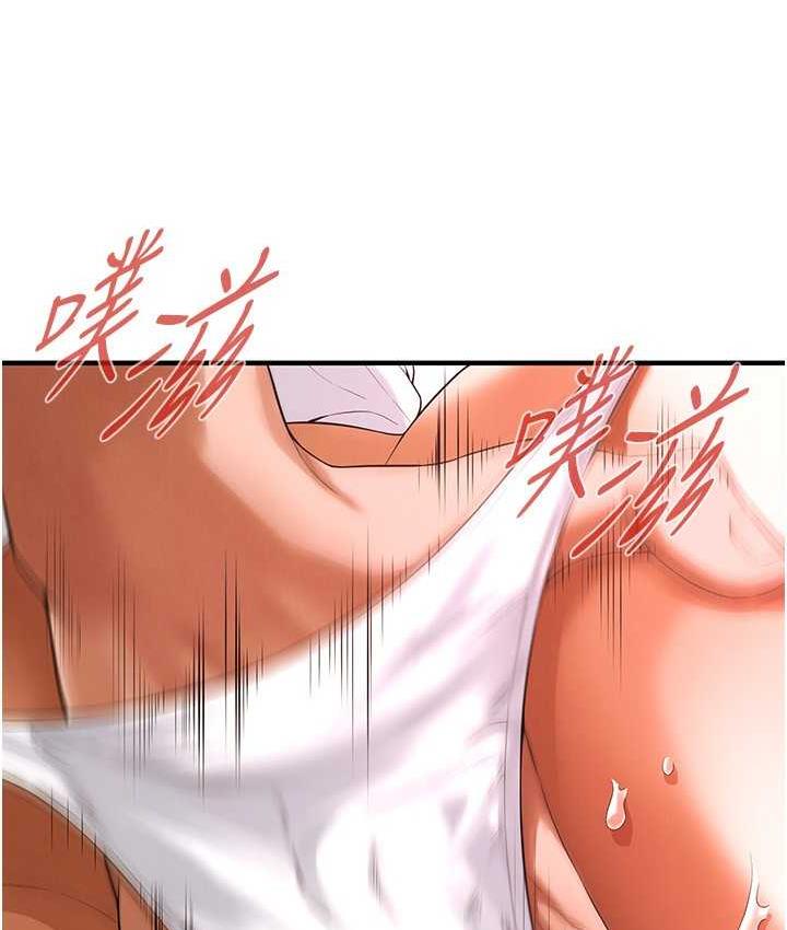 街头干架王