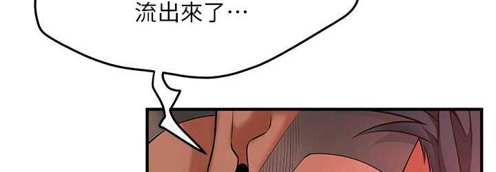 街头干架王