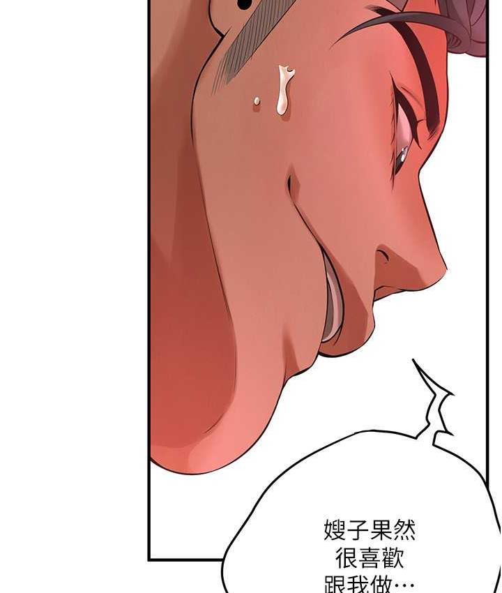 街头干架王