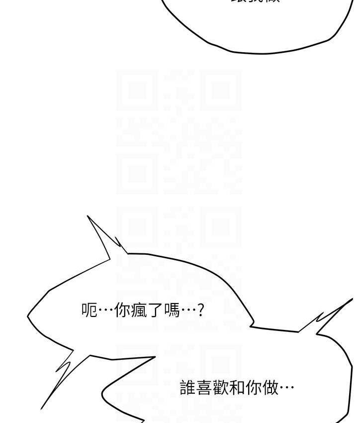 街头干架王