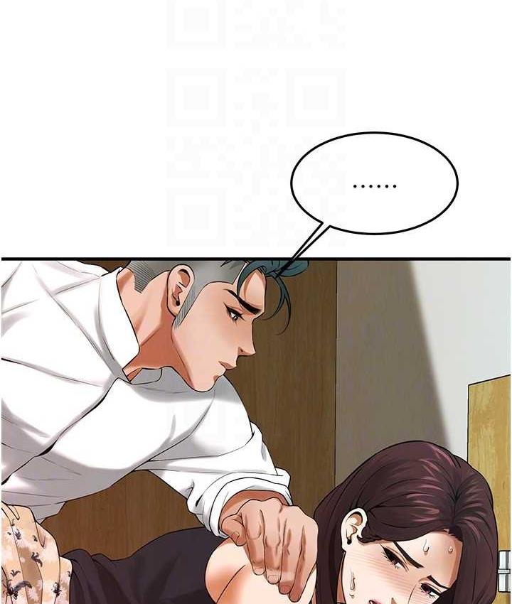 街头干架王