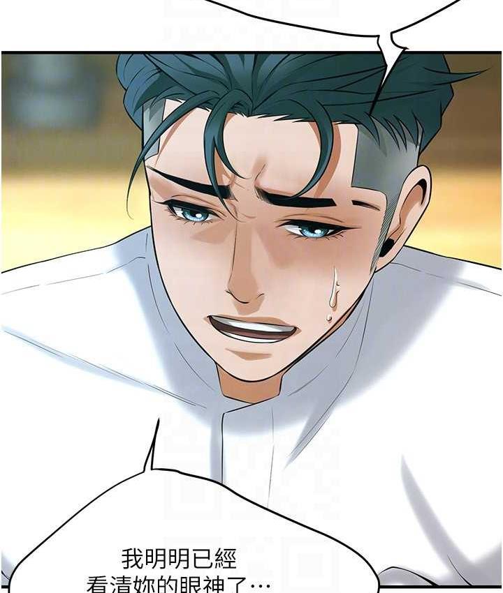 街头干架王