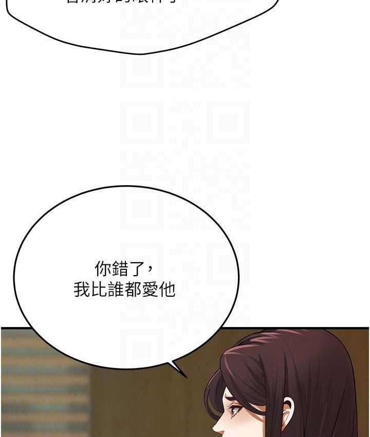 街头干架王