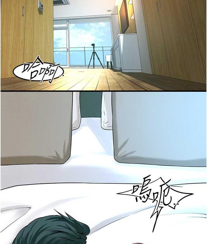 街头干架王