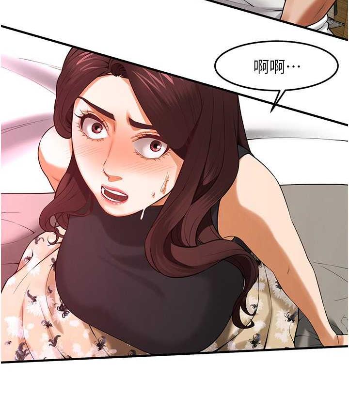 街头干架王